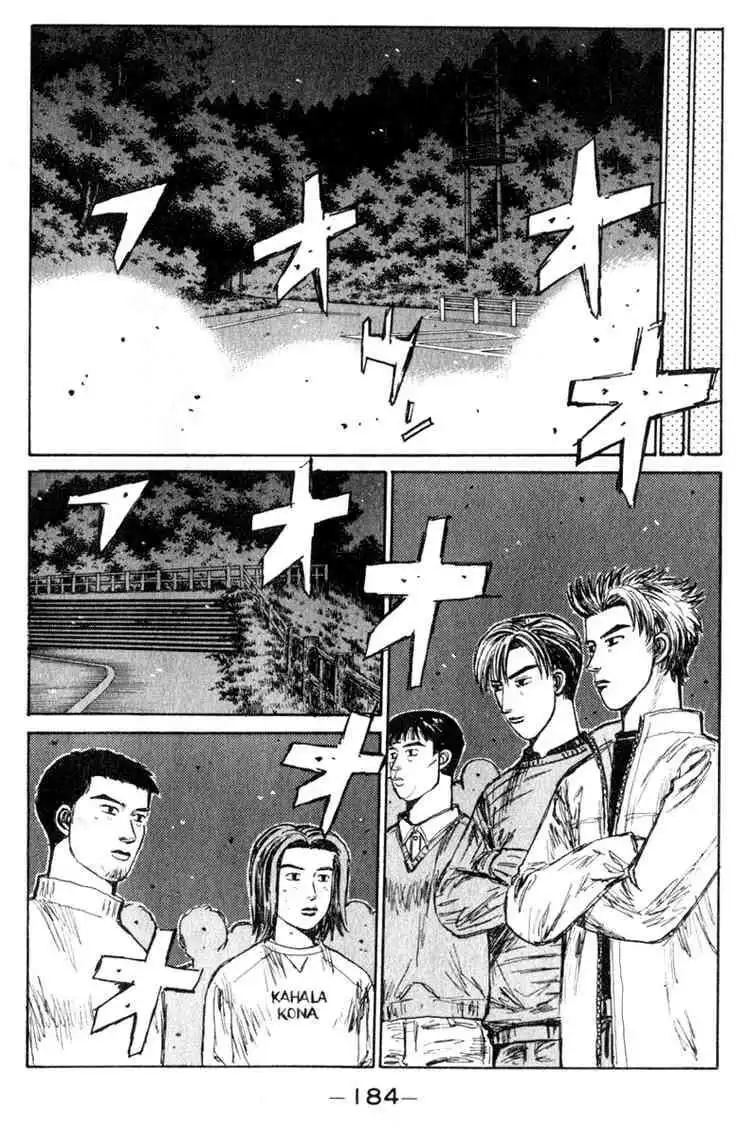 Initial D Chapter 196 11